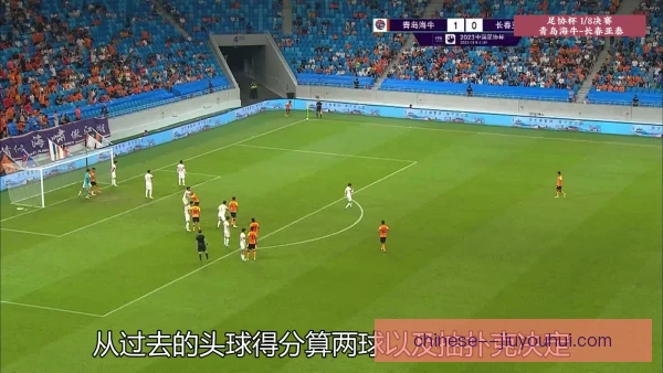 联赛扩军常见误区：重数量轻质量拖累竞争